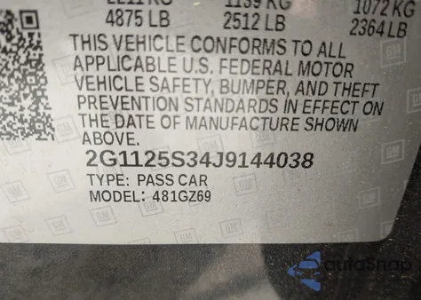 2018 Chevrolet Impala 2Lz из США, поврежденный, VIN 2G1125S34J9144038